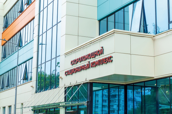 Нормализовать сердечный ритм 